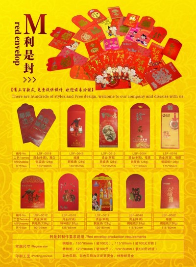 廊坊市印刷廠(chǎng)業(yè)務(wù)范圍